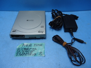 M038 RICOH SCSI подключение Poe двойной CD-R/RW Drive MP8040SE