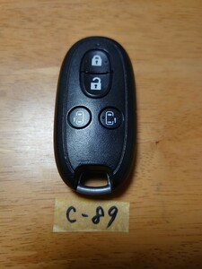 C-89 MITSUBISHI 三菱純正 MB15S デリカ D2 4ボタン 007YUUL0212 スマートキー キーレスキー リモコンG8D-545S-KEY 周波数確認済み