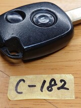 C-182 ホンダ 純正 キーレス　２つボタン ライフ ゼスト ステップワゴン 　基盤【BPA0P-13】　 N刻印 スマートキー リモコン 訳あり_画像7