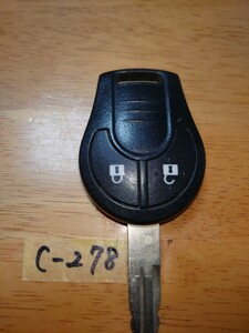 C-278 BPA1H-15 日産 キーレス 2B ジューク F15 ノート E11 マーチ K12 キューブ Z12 ウィングロード ティーダ ADバン ラティオ 