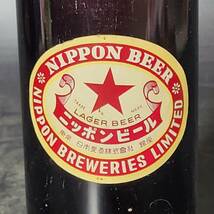 M29　ビール瓶　レトロデザイン　ニッポンビール　空き瓶_画像3