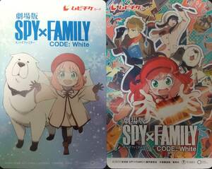 映画☆ 劇場版SPY× FAMILY CODE：White☆　親子ペア　ムビチケ　番号のみ ◎　前売り　 一般　ジュニア　小人 子供　スパイファミリー