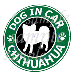  старт ba способ стикер собака ( длинное пальто чихуахуа ) водонепроницаемый автомобильный [ анонимность рассылка ]