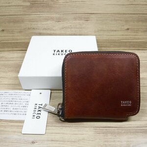 QQ742 タケオキクチ 定価14300円 ラウンドファスナー二つ折り財布 イタリア産 牛革 箱付き新品 茶 ブラウン 780603 TAKEO KIKUCHI