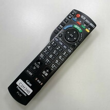 C1H348 【送料１８５円】 TV リモコン / パナソニック Panasonic N2QAYB000481 動作確認済み★即発送★ テレビ_画像2