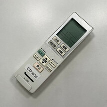 C1H656 【送料１８５円】エアコン リモコン / Panasonic パナソニック A75C4437 動作確認済み★即発送★_画像2