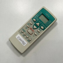 C1H702 【送料１８５円】エアコン リモコン / Fujitsu 富士通 AR-NE3 動作確認済み★即発送★_画像2