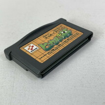 GBA ヒカルの碁 【動作確認済】 【送料一律500円】 【即日発送】 2310-039_画像6