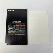 GBA ヒカルの碁 【動作確認済】 【送料一律500円】 【即日発送】 2310-039_画像9