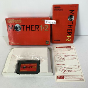 GBA MOTHER1+2 【動作確認済】 【送料一律500円】 【即日発送】 2310-033