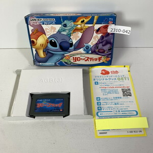 (GBA) リロ アンド スティッチ (管理：47762)