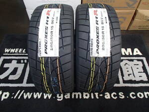 ◆2本価格◆23年製造◆TOYO プロクセス R1R◆205/50-15(205/50R15)86V◆国産新品◆引き取り 交換 歓迎 東京都町田市 アールワンアール