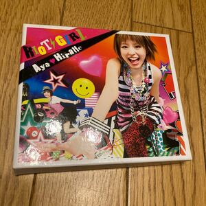 RIOT GIRl 平野綾 アルバム　CD