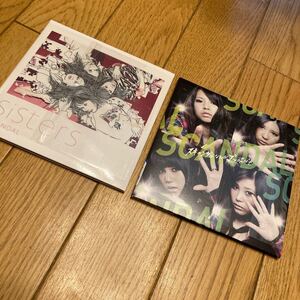 初回生産限定盤 BSCANDAL スキャンダルなんかブッ飛ばせ　Sisters CD2枚まとめ