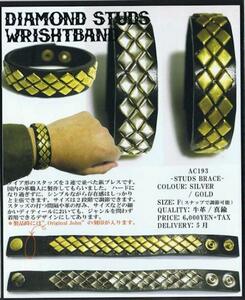 災害復興 廃業 放出 日本製 新品未使用 オリジナルジョン original john DIAMOND STUDS WRISHTBAND 2種セット