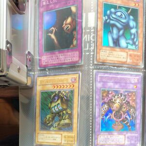 遊戯王　レアカード　まとめ　ファイル引退品