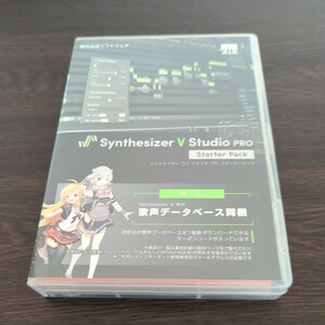 51219.01 ◆Synthesizer V Studio Pro スターターパック 