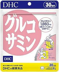 DHC グルコサミン 30日分 (180粒