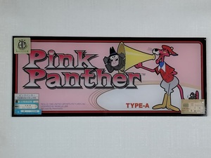 ピンクパンサー パネル ◆ パチスロ ４号機 レトロ 山佐