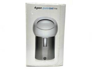 ○【未開封品】Dyson/ダイソン ピュアクールミー BP01 WS 空気清浄機 扇風機 (45511IR1)