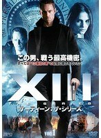 【中古】XIII:THE SERIES サーティーン:ザ・シリーズ vol.1 b49245【レンタル専用DVD】