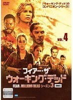 【中古】フィアー・ザ・ウォーキング・デッド3 Vol.4 b49316【レンタル専用DVD】