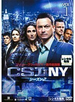 【中古】CSI:NY シーズン2 VOL.1 b39790【レンタル専用DVD】