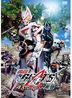 【中古】◎映画 仮面ライダーギーツ 4人のエースと黒狐【レンタル専用DVD】