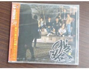 【中古】ラ・パンチ 改 / チン☆パラ c14078【レンタル落ちCD】