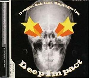 【中古】Deep Impact / Dragon Ash feat.Rappagariya c14064【レンタル落ちCDS】