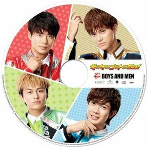 【中古】ガッタンゴットンGO!(ピクチャーレーベル)(YanKee5盤) / BOYS AND MEN c14098【未開封CDS】