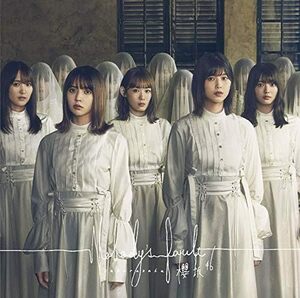 初回仕様Type-B (取) 応募特典シリアルナンバー 生写真1枚封入 櫻坂46 CD+Blu-ray/Nobodys fault 20/12/9発売