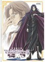 【中古】《バーゲン30》吟遊黙示録マイネリーベ Vol.5 b2689【レンタル専用DVD】