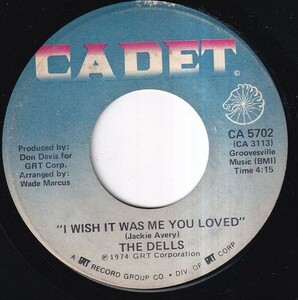 The Dells - I Wish It Was Me You Loved / Two Together Is Better Than One (B) K558