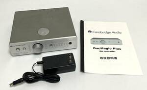 ★人気商品★ Cambridge Audio Dac Magic Plus DAコンバーター ケンブリッジオーディオ DacMagic Plus I231204