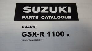 スズキ　ＧＳＸ－Ｒ１１００　Ｋ用パーツリストです　（即決）