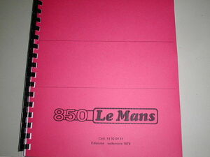  Moto Guzzi MOTOGUZZI Le Mans I & II parts list ( prompt decision )