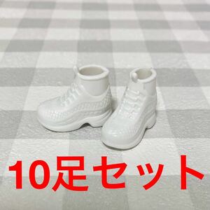 10足 オビツ11 スニーカー ブーツ 白 靴 リカちゃん バービー 人形 ブライス ジェニー ねんどろいど どーる オビツ 22 27 1/12 1/6 ドール