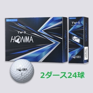 新品 ホンマ TW-S 2021年モデル ホワイト 2ダース ゴルフボール HONMA TWS 白 24個 スピン 飛距離 エコボール 送料無料