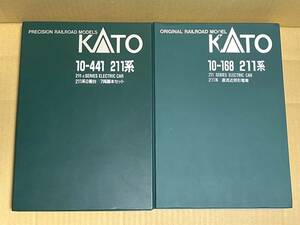 KATOカトー　211系　直流近郊形電車　計17両　(検0番台　10-168　10-441