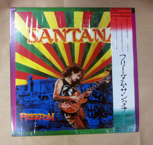 中古LPレコード SANTANA サンタナ　FREEDOM フリーダム