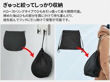 ヘルメットバッグ 巾着タイプ リュックタイプ 保護袋 袋 保管 ブラック 柔軟 軽量 ヘルメット 収納 バッグ バスケットボール サッカー_画像5