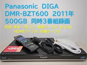9-851　■整備品　DIGA　DMR-BZT600　2011年　500GB