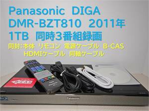 9-859　■整備品　DIGA　DMR-BZT810　2011年　1TB