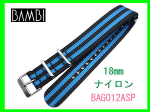 [ cat pohs postage 180 jpy ] 18mm Bambi discount through .NATO type clock band belt BGA012ASP black blue regular goods 