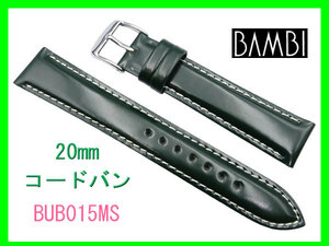 [ネコポス送料180円] 20mm 時計 ベルト コードバン グリーン 白ステッチ BUB015MS 新品未使用