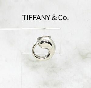 Tiffany&Co. ティファニー エターナルサークル　ピアス シルバー 片方　