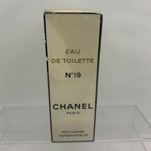  perfume new goods unused unopened CHANEL Chanel N°19 100ml 2208143