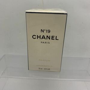 香水　新品未使用　未開封　CHANEL シャネル N°19 7.5ml 2208149