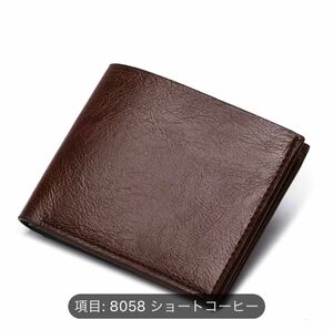 ☆最終値下げ☆メンズ　二つ折り財布　プチプラ